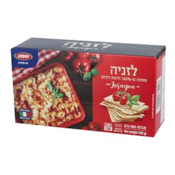 לזניה 500 גרם