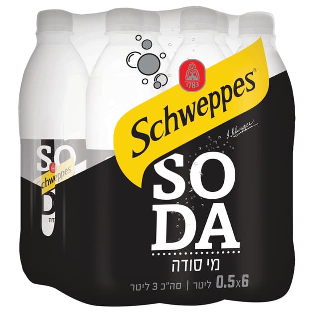 שוופס סודה שישייה 50