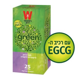 תה ירוק לימונית ויסמין25