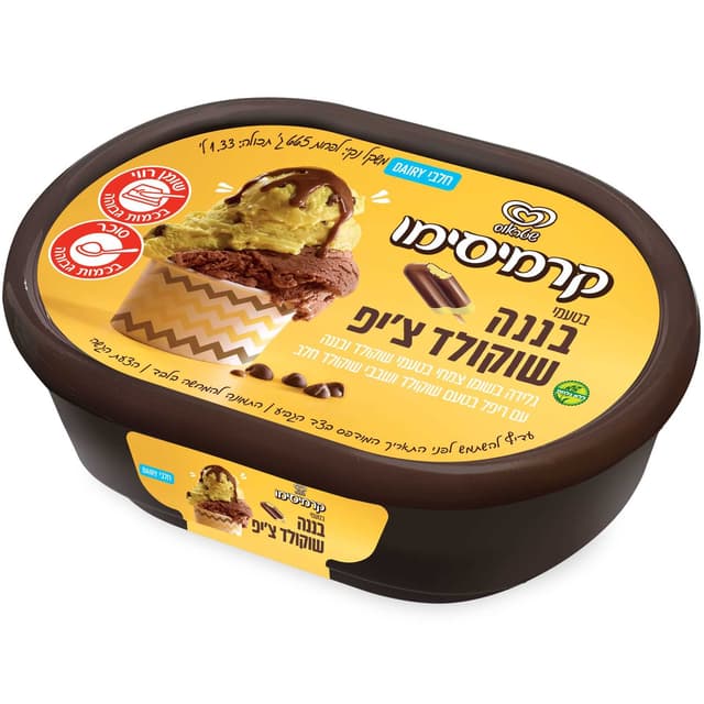 קרמיסימו בננה שוקולד 1.3