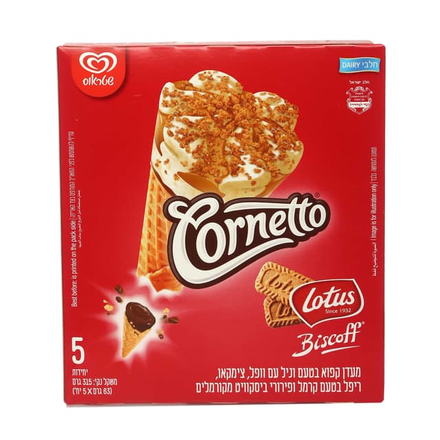 מאגדת קורנטו לוטוס 315 ג