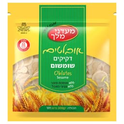 אובלטים שומשום 300 ג' מעדני מלך