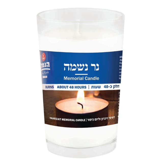 נר נשמה בזכוכית 48 שעות