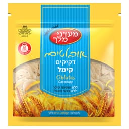 אובלטים קימל 300 ג' מעדני מלך