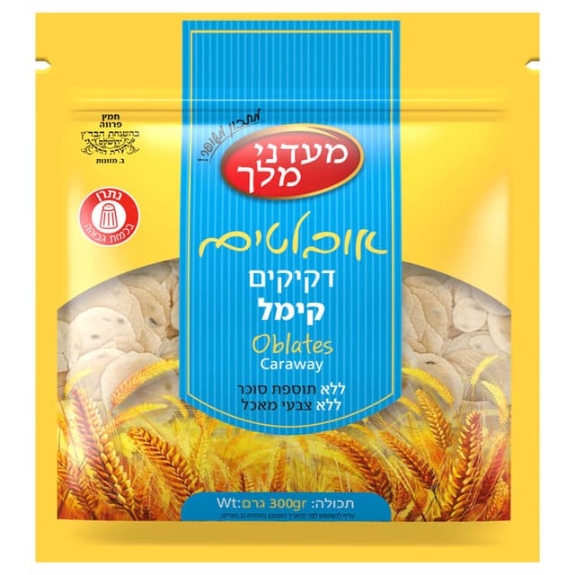 אובלטים קימל 300 ג' מעדני מלך