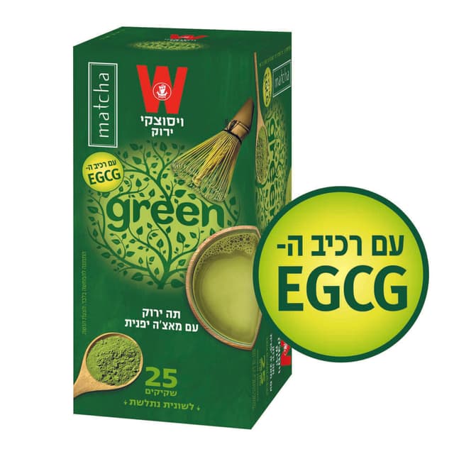 תה ירוק עם מאצ'ה יפנ