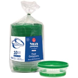 הנמל גביע אחסון עגול ומכסה מארז, 10 * 250 מ"ל
