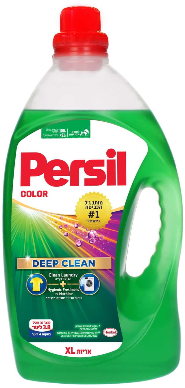 ג'ל לכביסה צבעונית 4 ליטר פרסיל