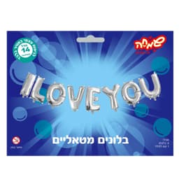 מארז בלונים 14 על מק