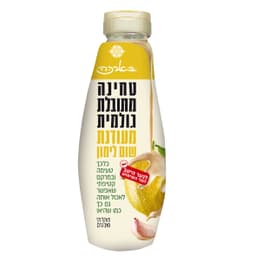 טחינה גולמית מעוד.שום310