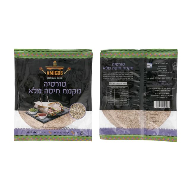 טורטיה מקמח חיטה 320מלא גרם 8 יחידות