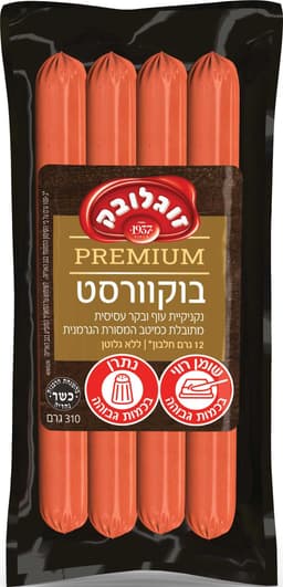 נקנקיות בוקורסט הודו