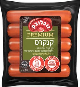 נ.הודו סדרת רנהולדס 