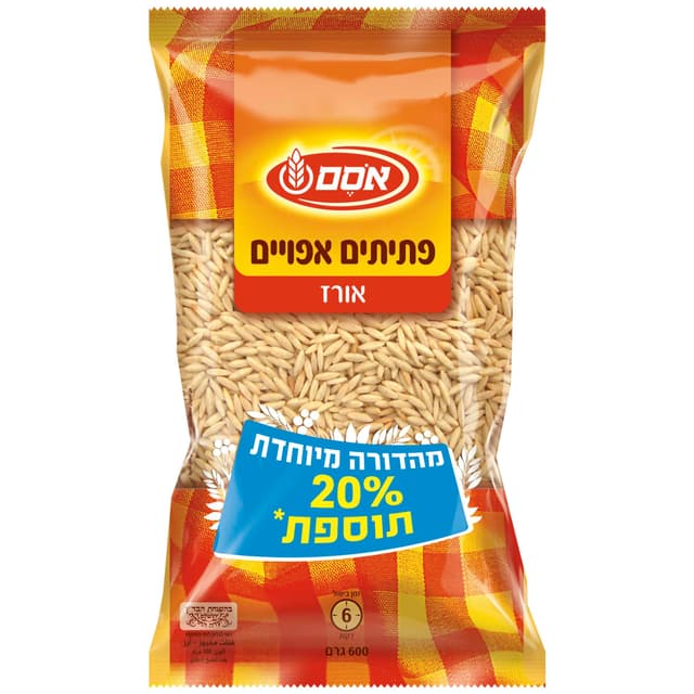 אסם פתיתים אורז גירף