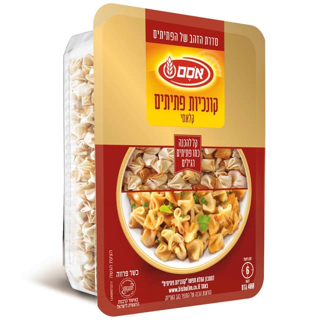 קונכיות פתיתים קלאסי 400