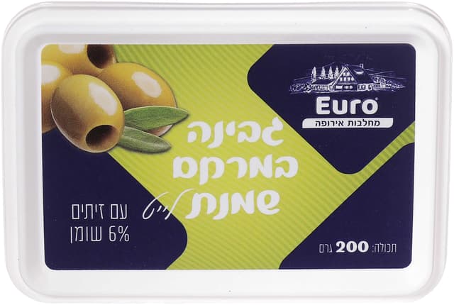 גבינת שמנת לייט עם זיתים 200  גר`EURO CH
