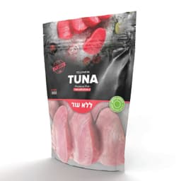 פילה טונה ללא עור פרוס 800 ג'