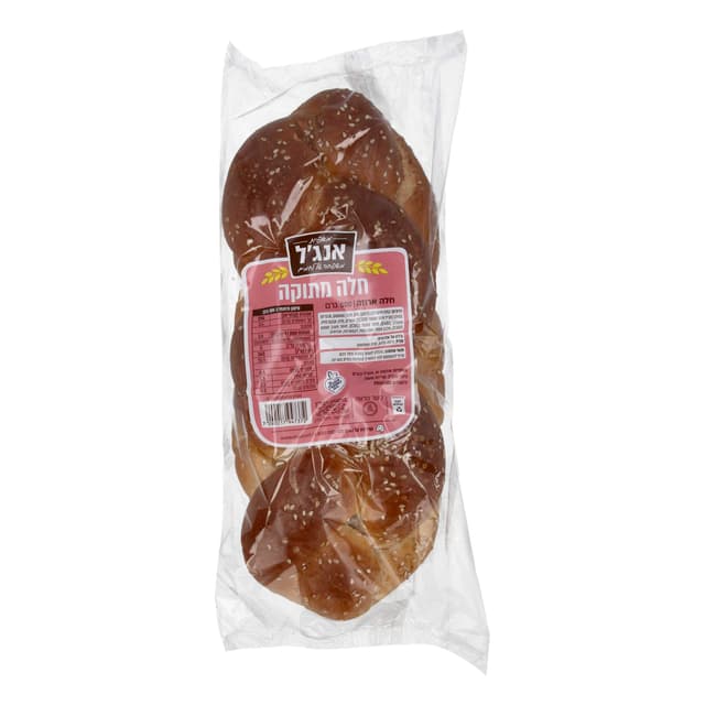 חלה מתוקה ארוזה 500ג