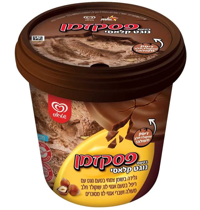 גלידת פסק זמן נוגט 520 מ