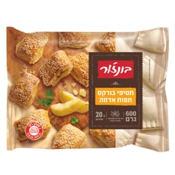 בונזור חטיפי בורקס ת