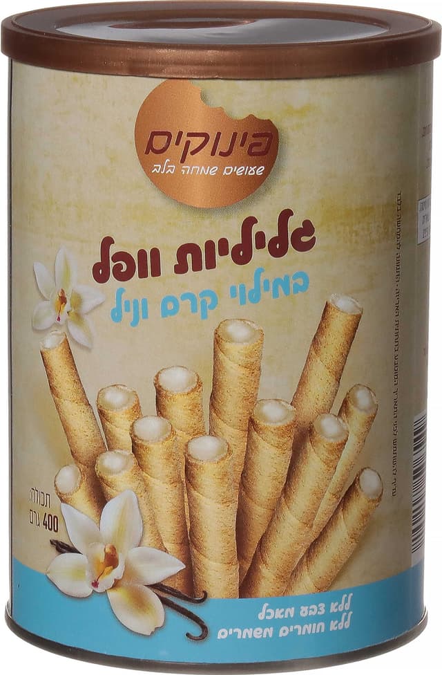 גלילי וופל עם קרם וניל פינוקים 400 גר