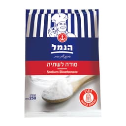 סודה לשתיה הנמל 250 גרם