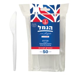 סכינים מדיום שקוף   