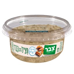 סלט חציל בטעם כבד 20