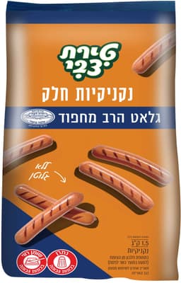 נקניקיות הודו מחפוד