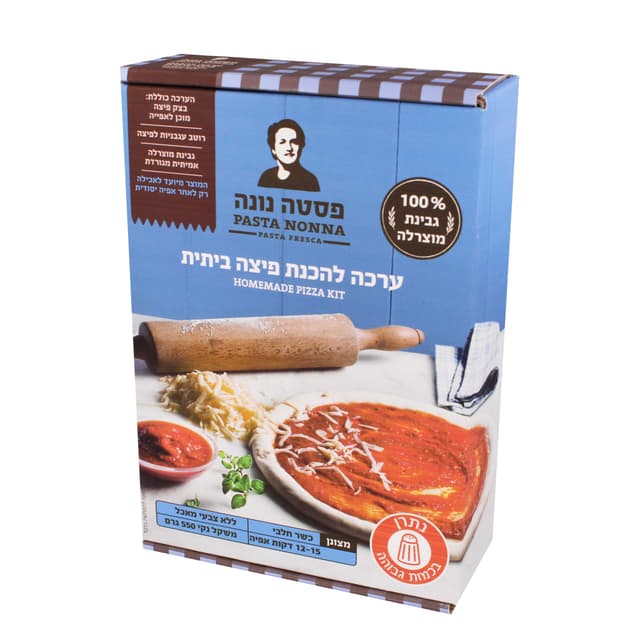 פסטה נונה ערכה להכנת
