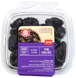 שזיפים ללא גלעין 250 גרם