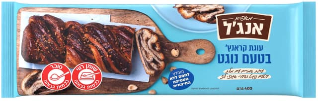 עוגת קראנץ' נוגט 400 גר'