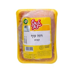 חזה עוף-גלאט