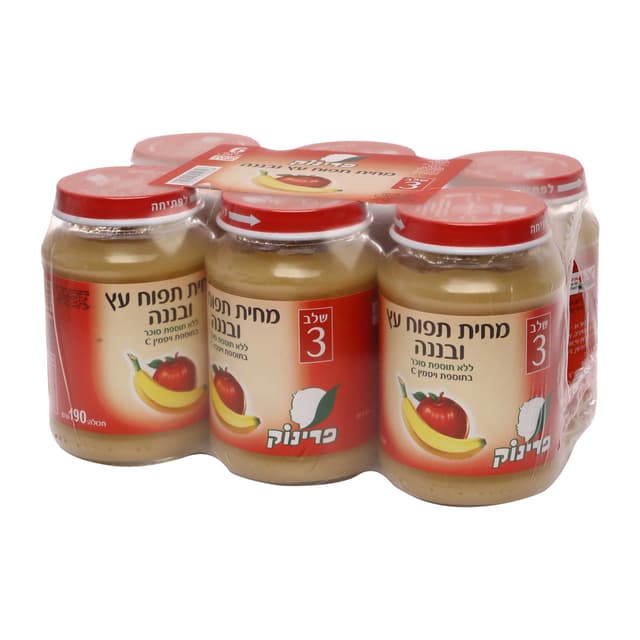 מחית תפו"ע ובננה