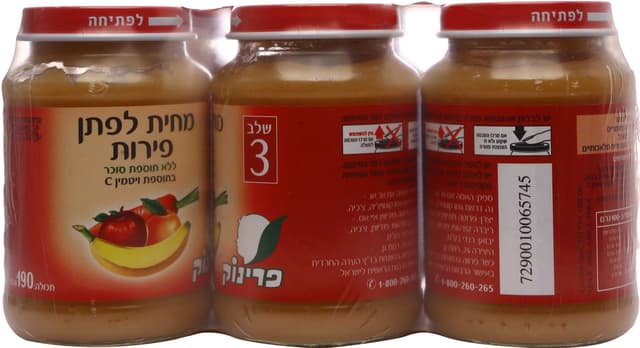 מחית לפתן פירות