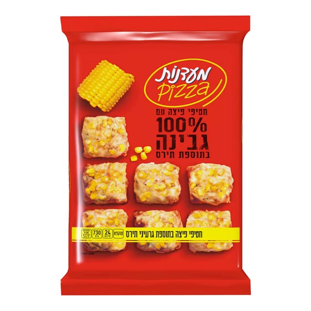 חטיפי פיצה תירס - HOM'S