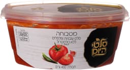 מטבוחה סלטי היום 400 גרם