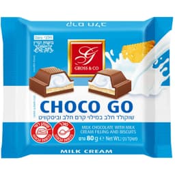 שוקו GO במילוי קרם חלב 80גר גרוסליין