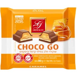 שוקו GO במילוי קרמל גרוס 80 גרם