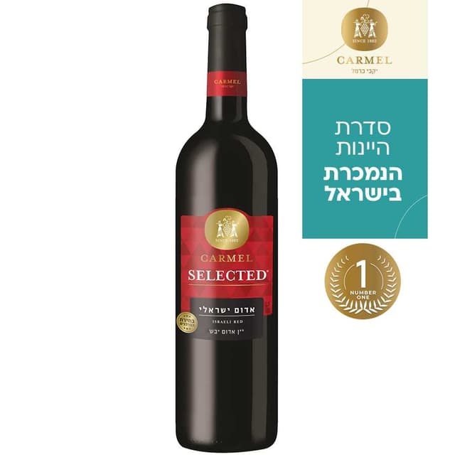 סלקטד אדום  750 מ"ל