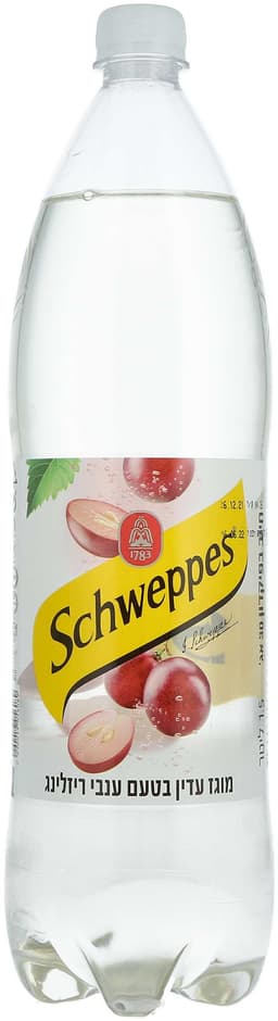 שוופס מוגז עדין ענבי