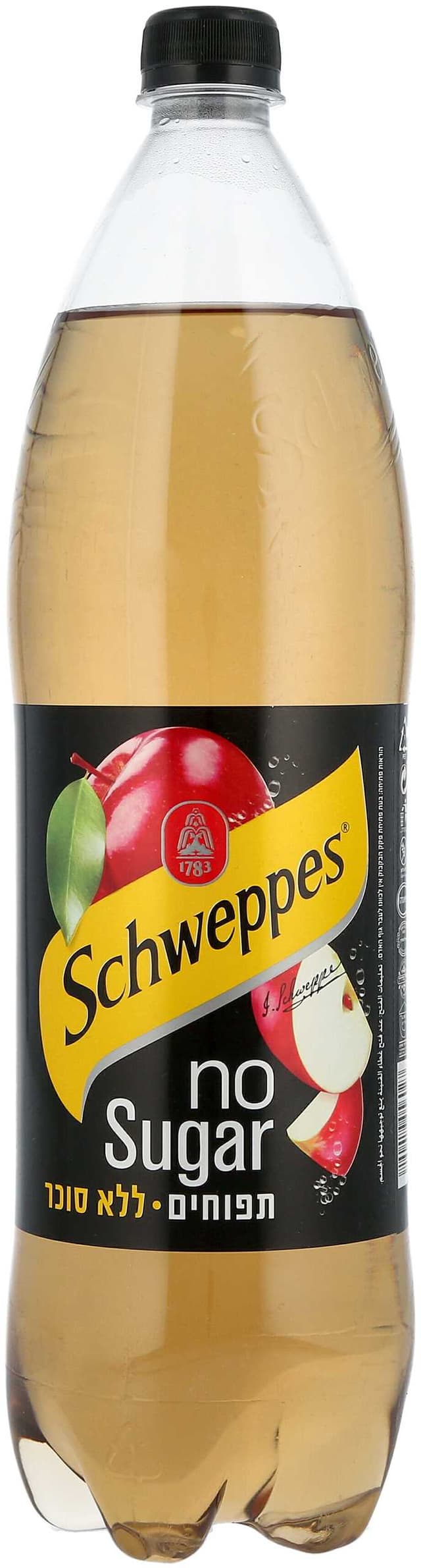 משקה מוגז פירות תפוח