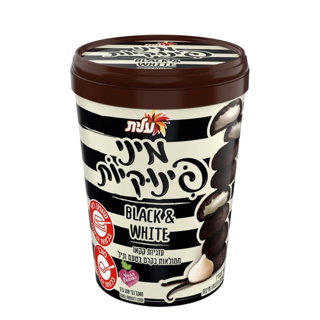 מיני פינוקיות שחור ל