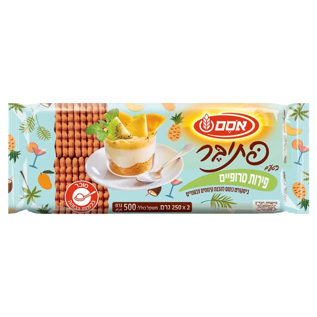 פתי בר בטעם פירות טר