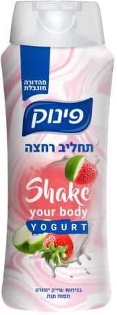 תחליב רחצה תפוח 700מ