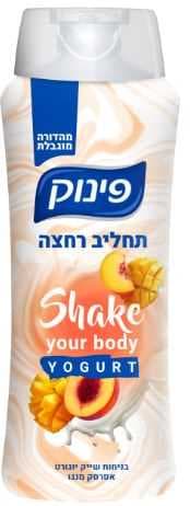 תחליב רחצה אפרסק700מ