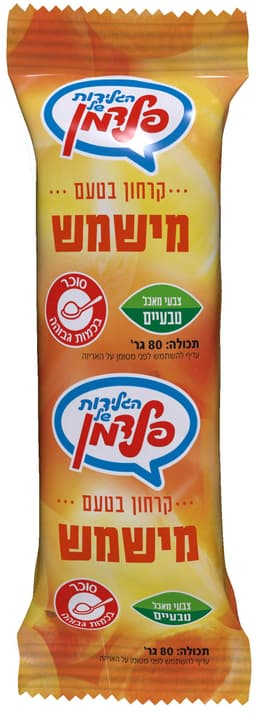 קרחון משמש יח פלדמן