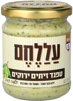 עללחם ממרח טפנד זיתי