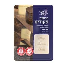 פקורינו פרוס 160 גרם