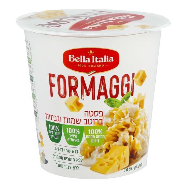 מנת פסטה פורמגי בלה איטליה 55 גר